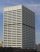 The Richard B. Russell Federal Courthouse Building in Atlanta. The Richard B. Russell Federal Courthouse Building in Atlanta.